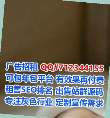 土家族借卵子园林绿化经营部